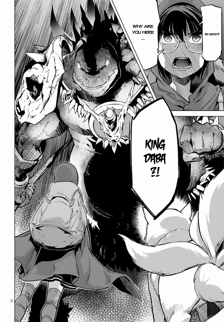 Game obu Familia - Family Senki Chapter 15 page 33 - Chapter 15: Imperial Wrath