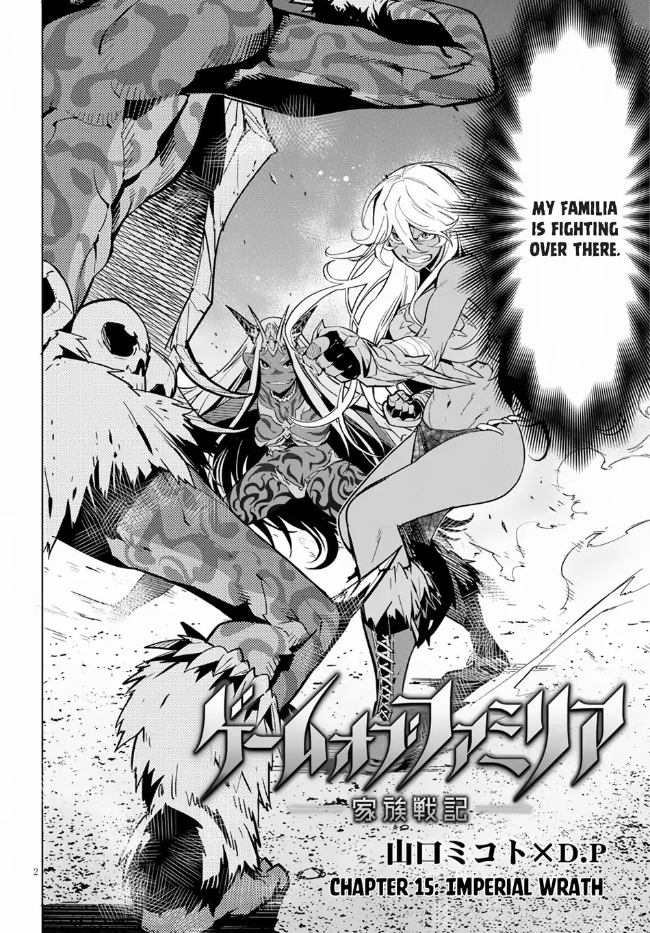 Game obu Familia - Family Senki Chapter 15 page 4 - Chapter 15: Imperial Wrath