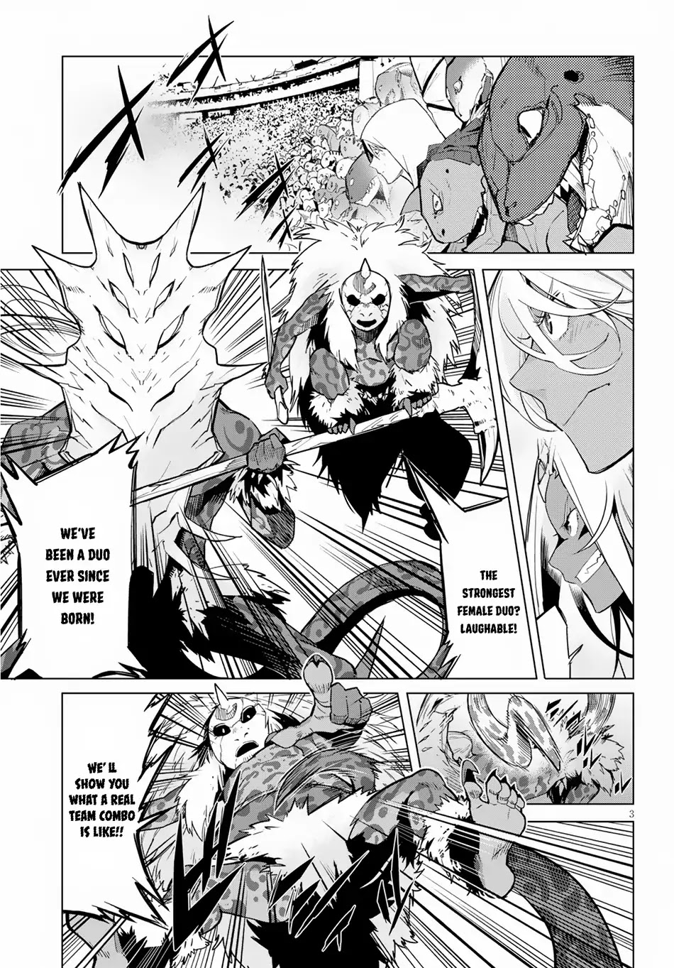 Game obu Familia - Family Senki Chapter 15 page 5 - Chapter 15: Imperial Wrath