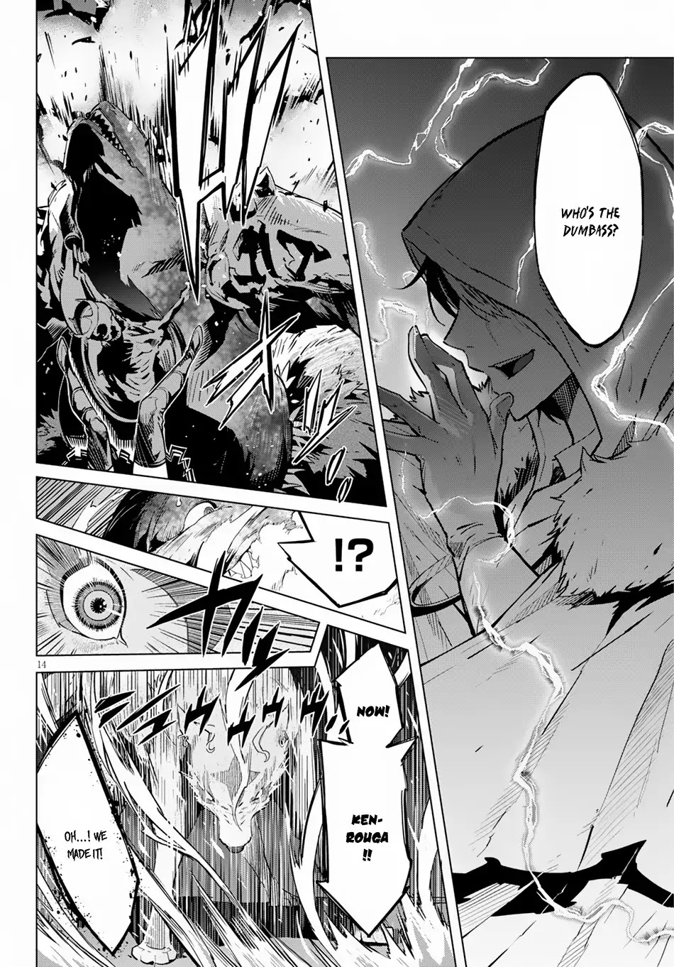 Game obu Familia - Family Senki Chapter 16 page 16 - Chapter 16: Prepare For The Unforeseen