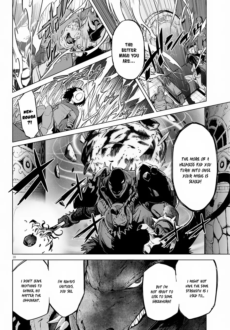 Game obu Familia - Family Senki Chapter 16 page 20 - Chapter 16: Prepare For The Unforeseen