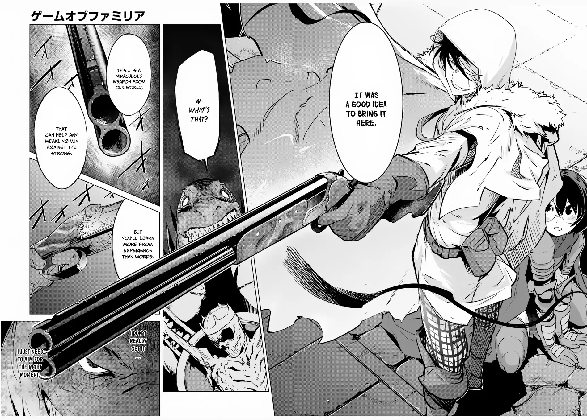 Game obu Familia - Family Senki Chapter 16 page 22 - Chapter 16: Prepare For The Unforeseen