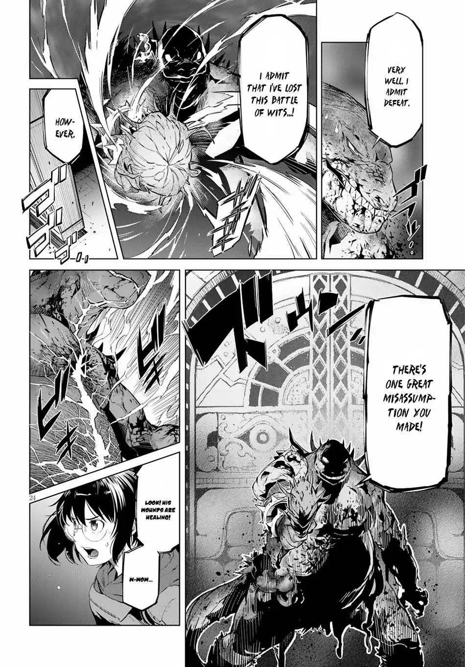 Game obu Familia - Family Senki Chapter 16 page 25 - Chapter 16: Prepare For The Unforeseen