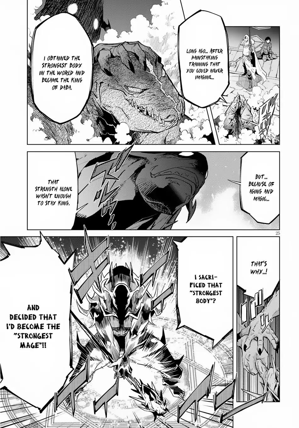 Game obu Familia - Family Senki Chapter 16 page 26 - Chapter 16: Prepare For The Unforeseen