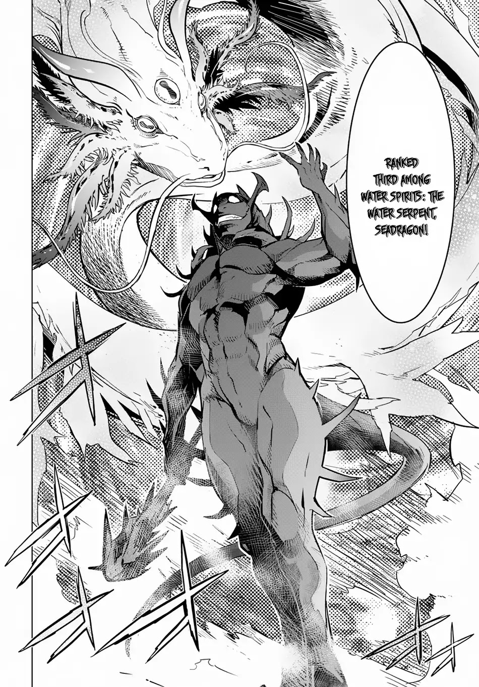 Game obu Familia - Family Senki Chapter 16 page 27 - Chapter 16: Prepare For The Unforeseen
