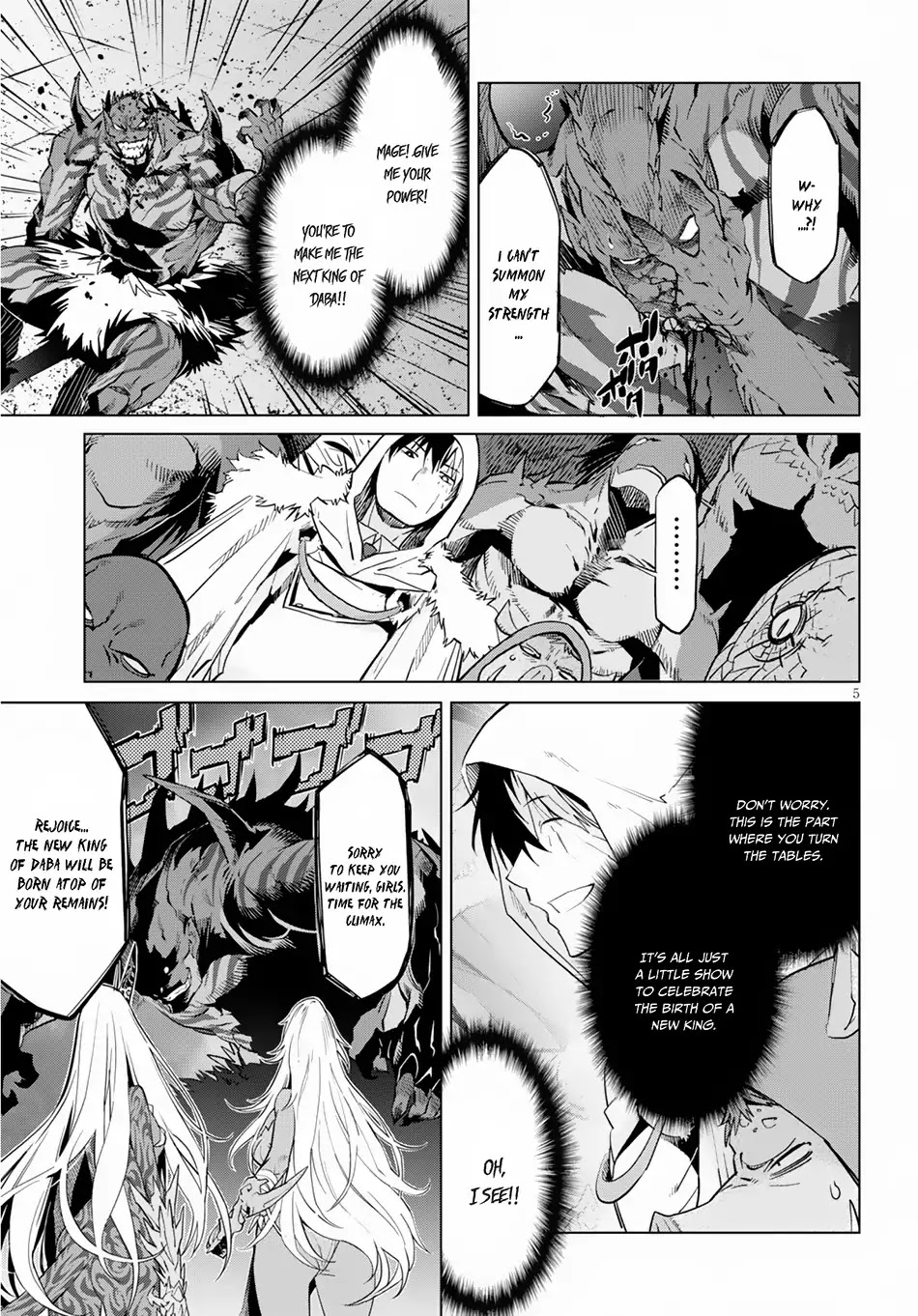 Game obu Familia - Family Senki Chapter 16 page 7 - Chapter 16: Prepare For The Unforeseen