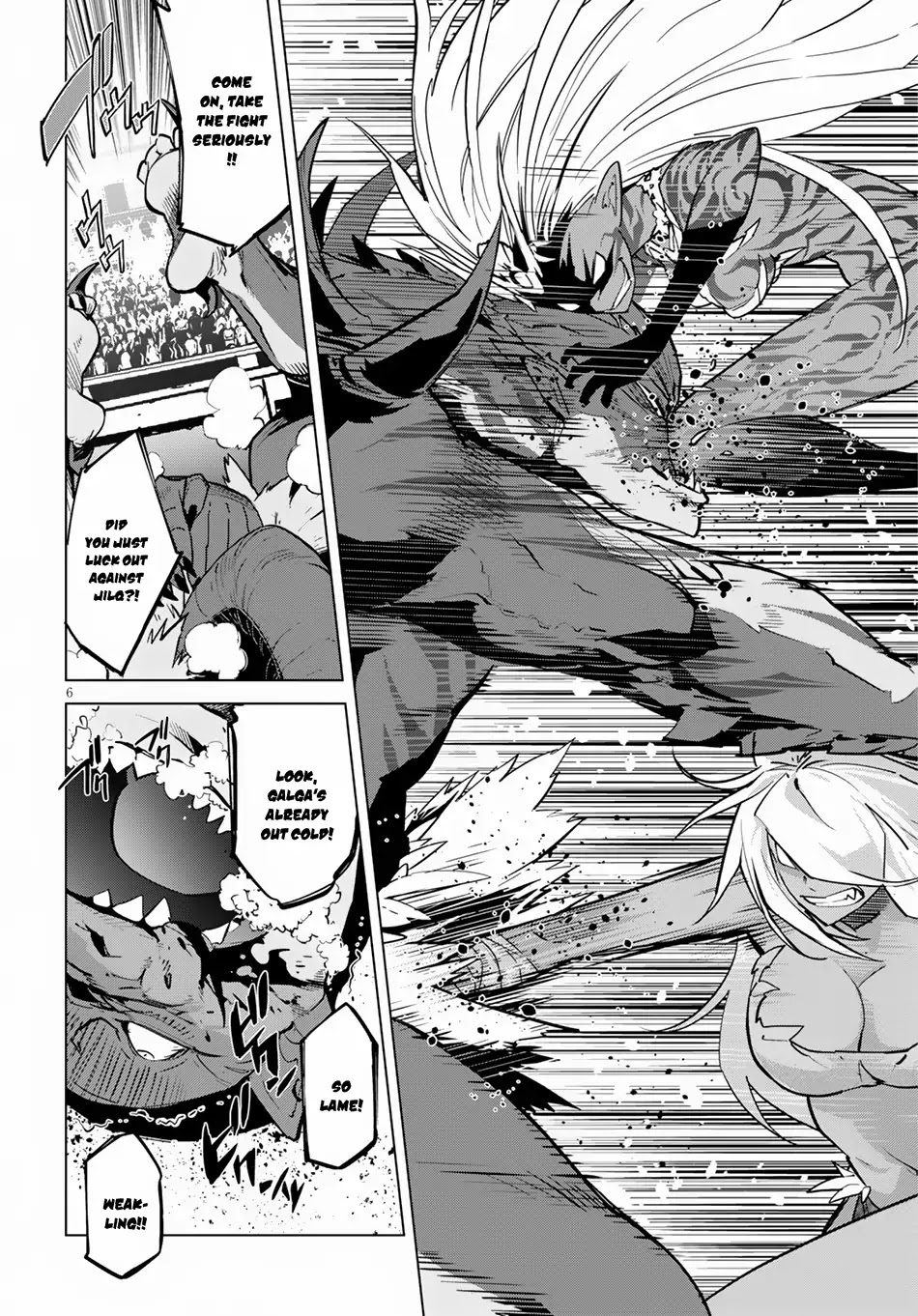 Game obu Familia - Family Senki Chapter 16 page 8 - Chapter 16: Prepare For The Unforeseen