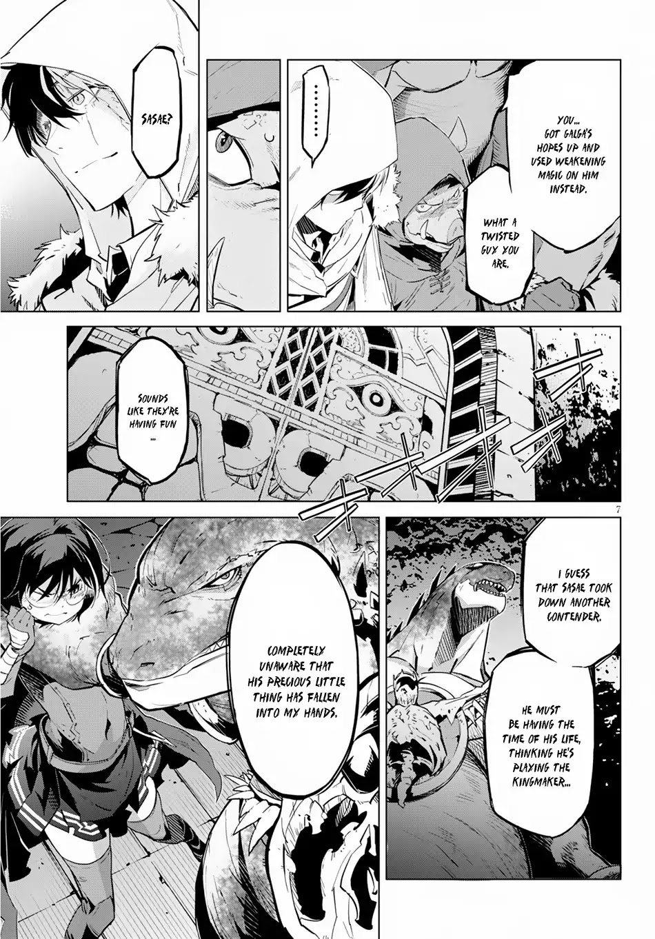 Game obu Familia - Family Senki Chapter 16 page 9 - Chapter 16: Prepare For The Unforeseen