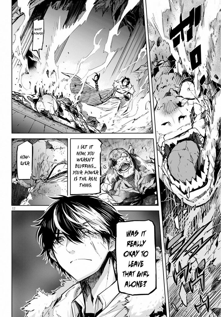 Game obu Familia - Family Senki Chapter 17 page 13 - Chapter 17