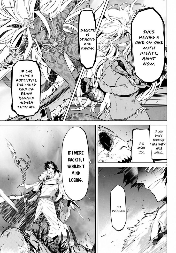 Game obu Familia - Family Senki Chapter 17 page 14 - Chapter 17