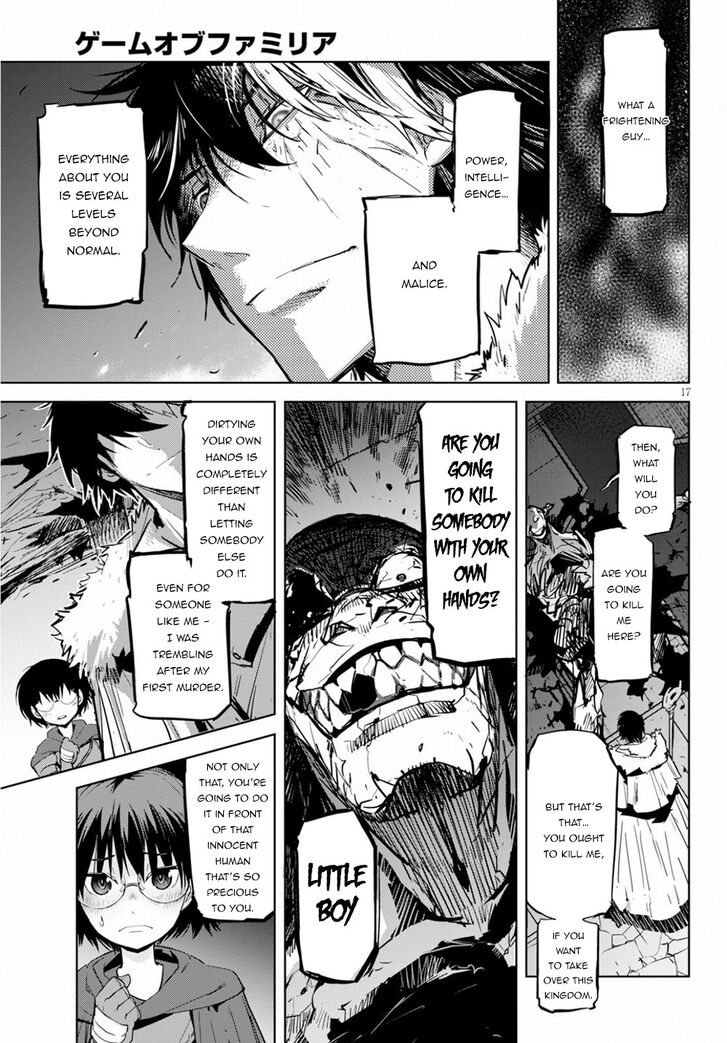 Game obu Familia - Family Senki Chapter 17 page 18 - Chapter 17