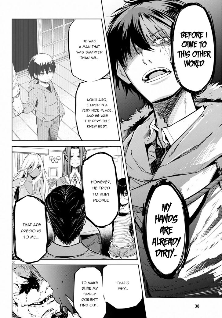 Game obu Familia - Family Senki Chapter 17 page 21 - Chapter 17