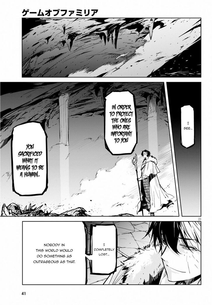 Game obu Familia - Family Senki Chapter 17 page 24 - Chapter 17