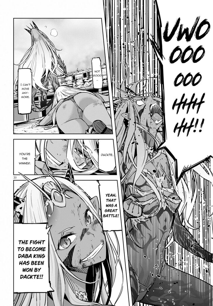 Game obu Familia - Family Senki Chapter 17 page 30 - Chapter 17