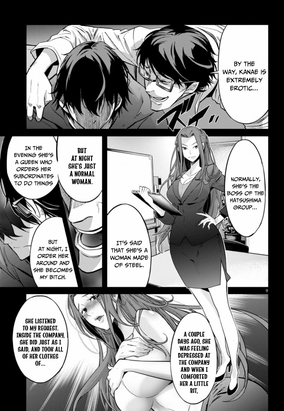 Game obu Familia - Family Senki Chapter 18 page 10 - Chapter 18