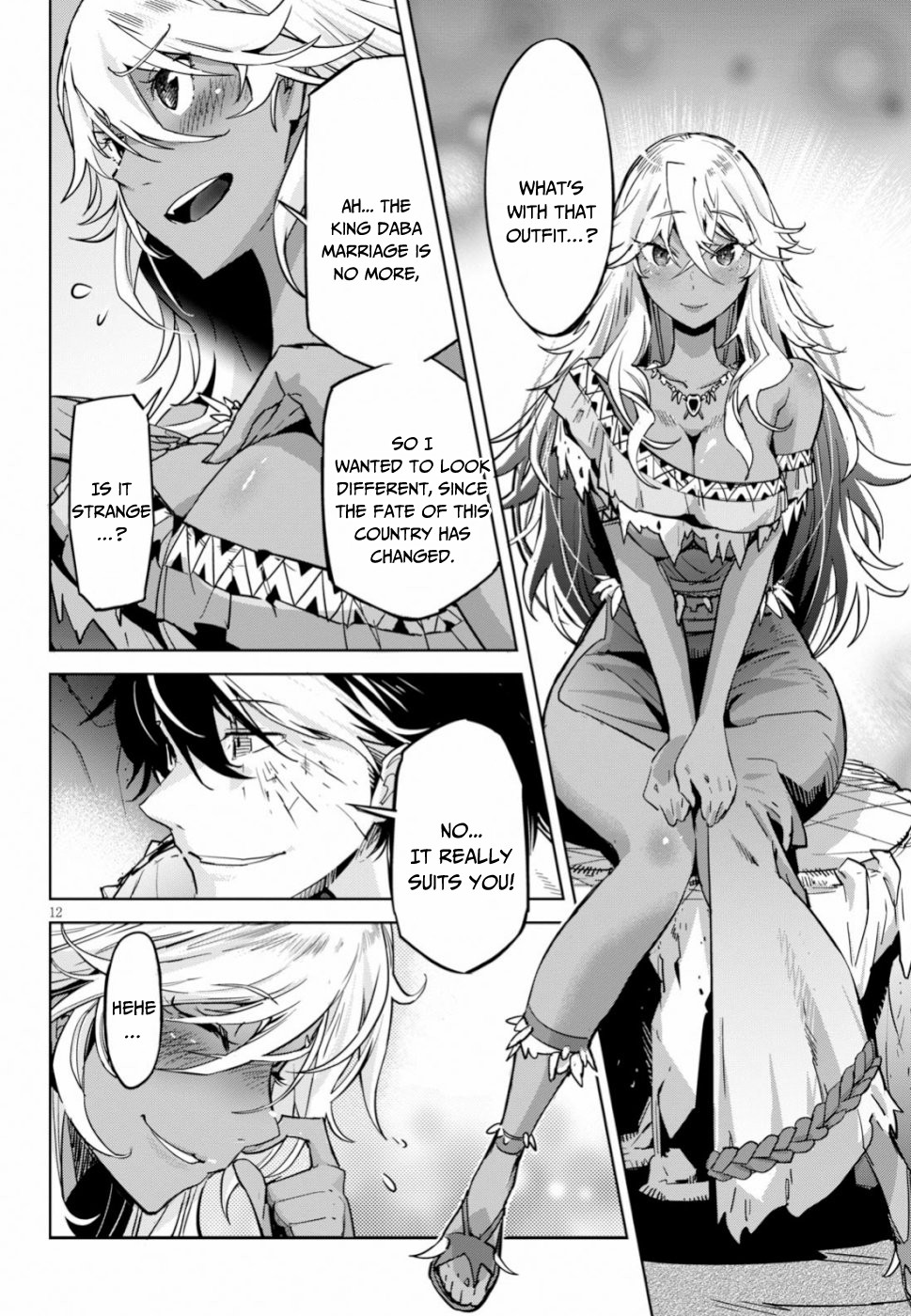 Game obu Familia - Family Senki Chapter 18 page 13 - Chapter 18