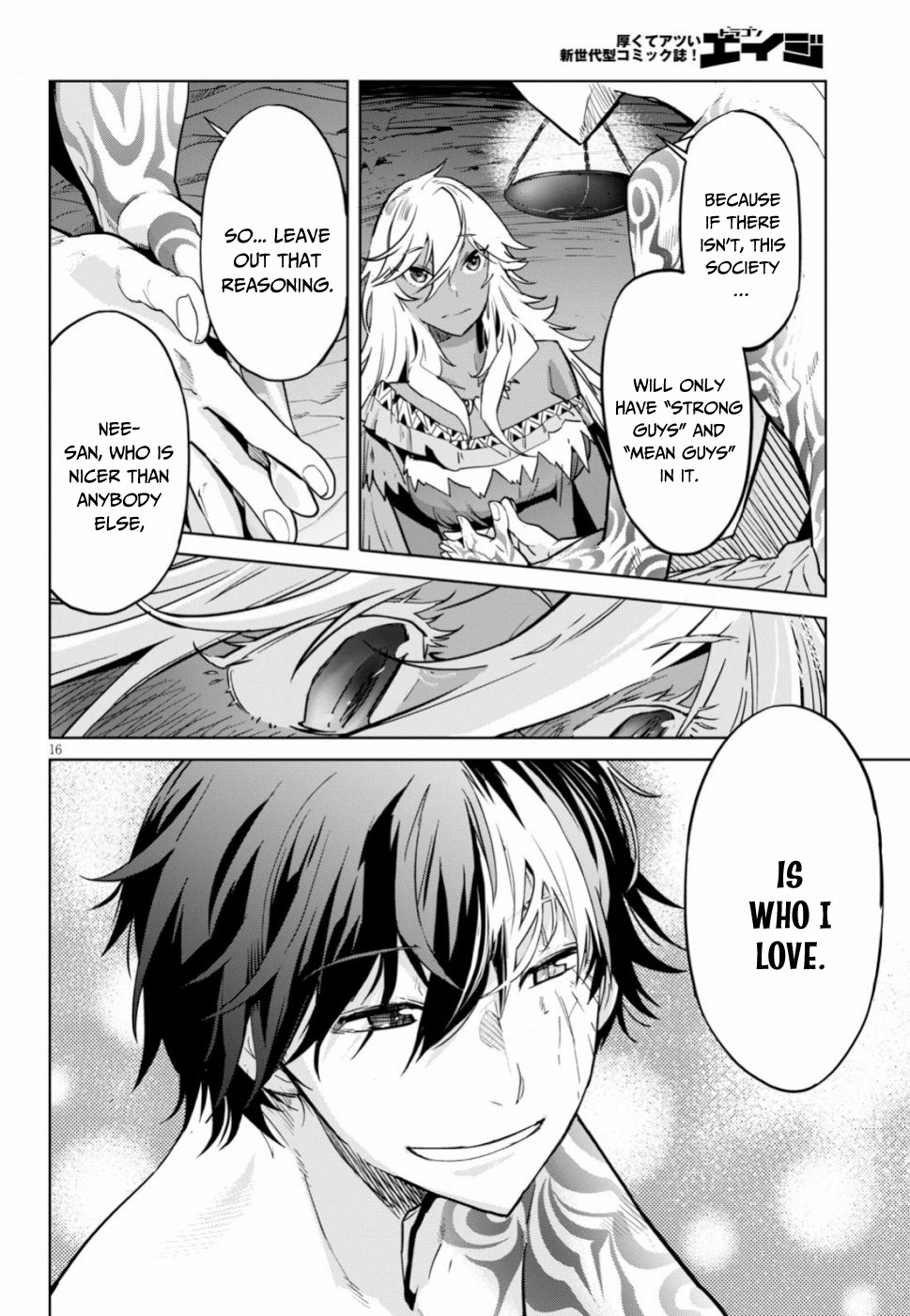 Game obu Familia - Family Senki Chapter 18 page 17 - Chapter 18