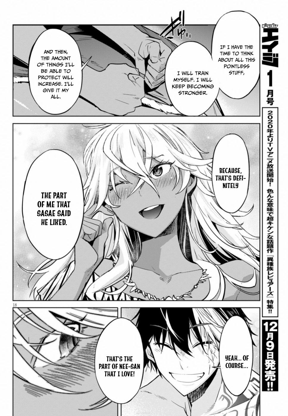Game obu Familia - Family Senki Chapter 18 page 19 - Chapter 18