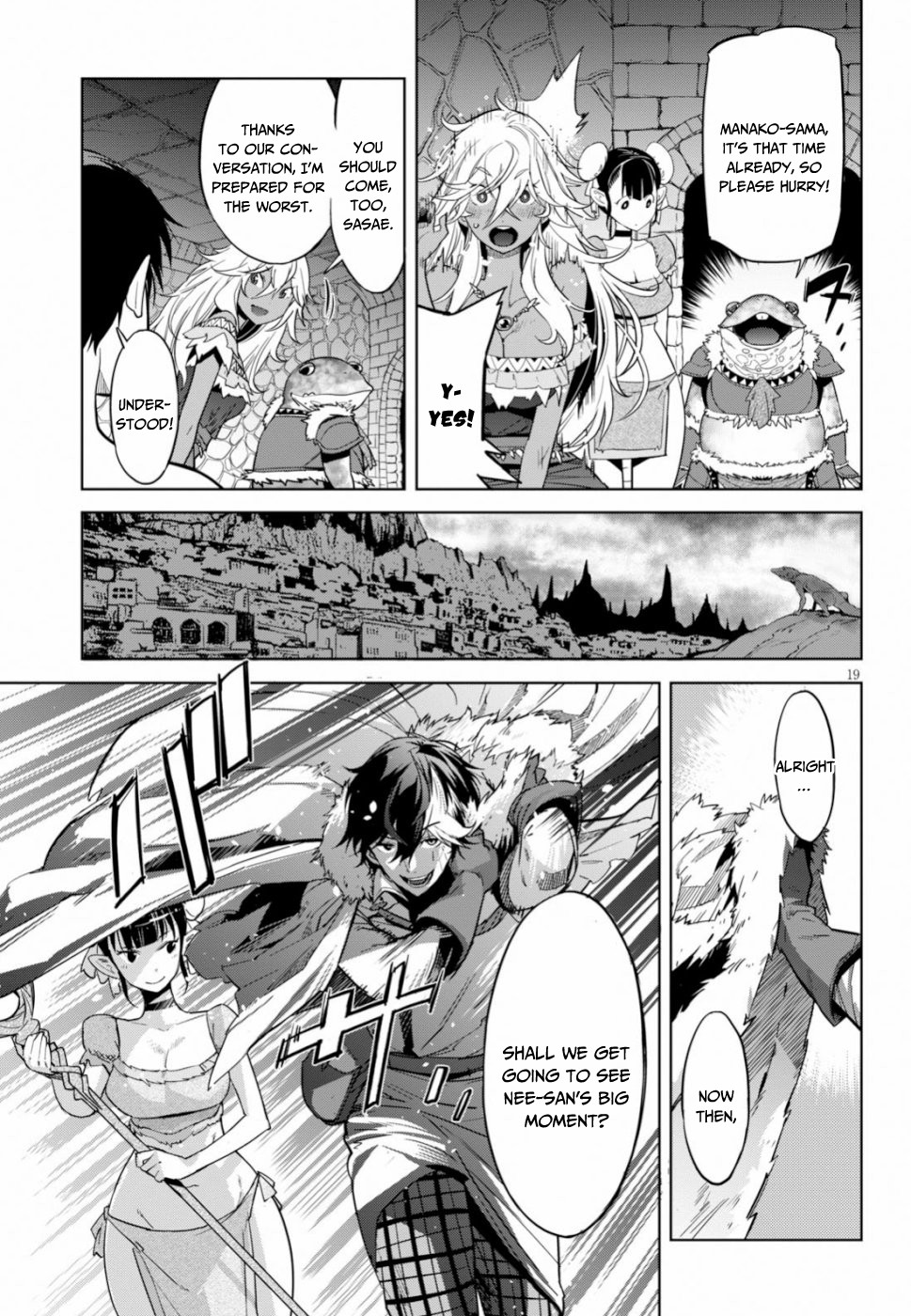 Game obu Familia - Family Senki Chapter 18 page 20 - Chapter 18