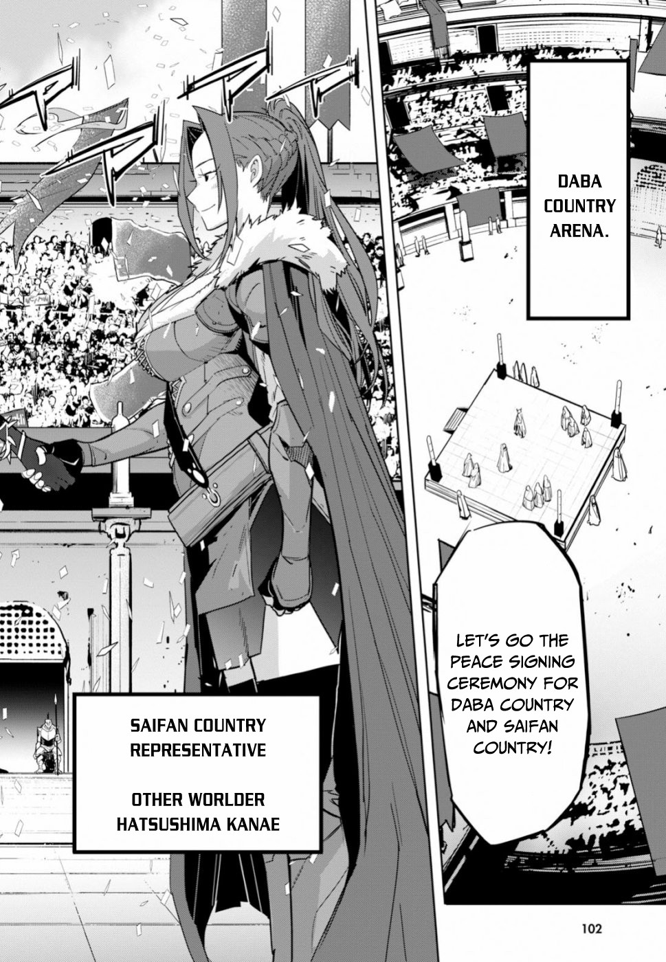 Game obu Familia - Family Senki Chapter 18 page 21 - Chapter 18