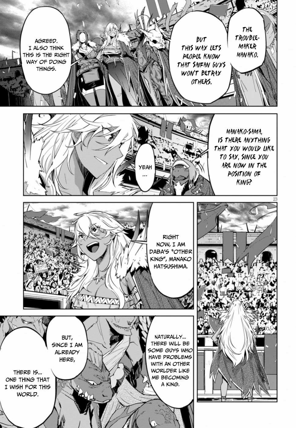 Game obu Familia - Family Senki Chapter 18 page 24 - Chapter 18