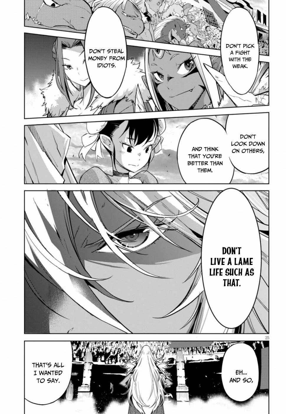 Game obu Familia - Family Senki Chapter 18 page 26 - Chapter 18