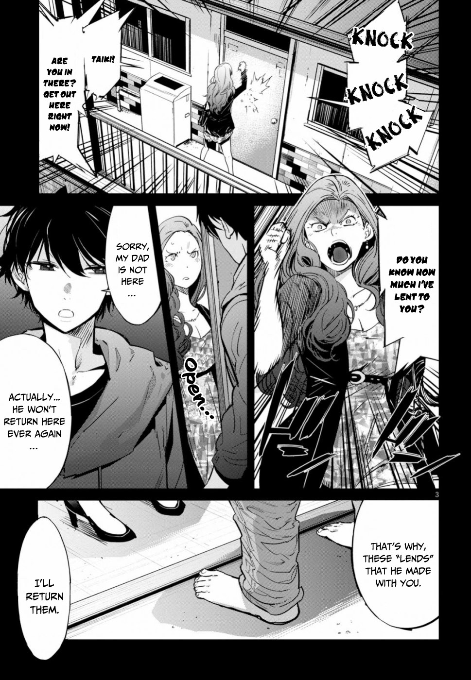 Game obu Familia - Family Senki Chapter 18 page 4 - Chapter 18