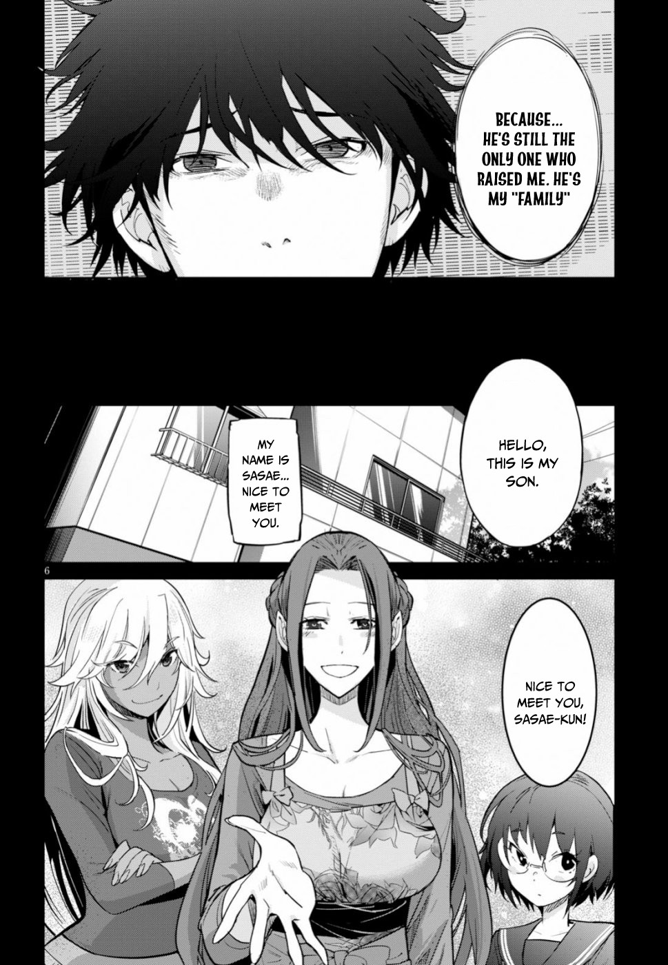 Game obu Familia - Family Senki Chapter 18 page 7 - Chapter 18