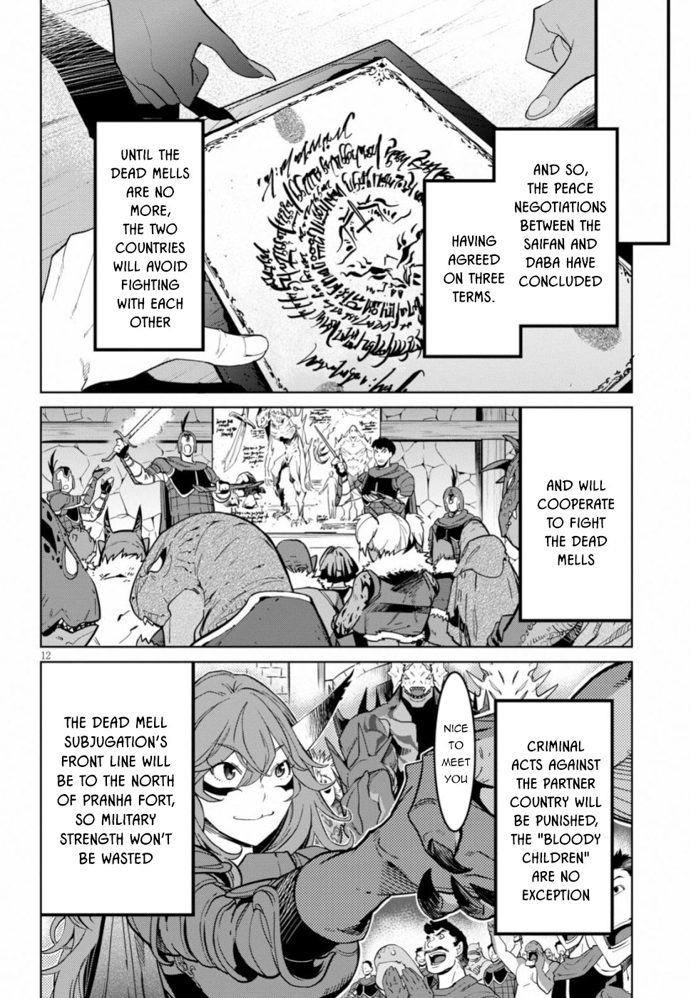 Game obu Familia - Family Senki Chapter 19 page 12 - Chapter 19: Twisting The Truth