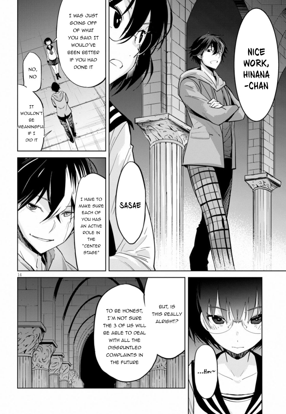 Game obu Familia - Family Senki Chapter 19 page 14 - Chapter 19: Twisting The Truth