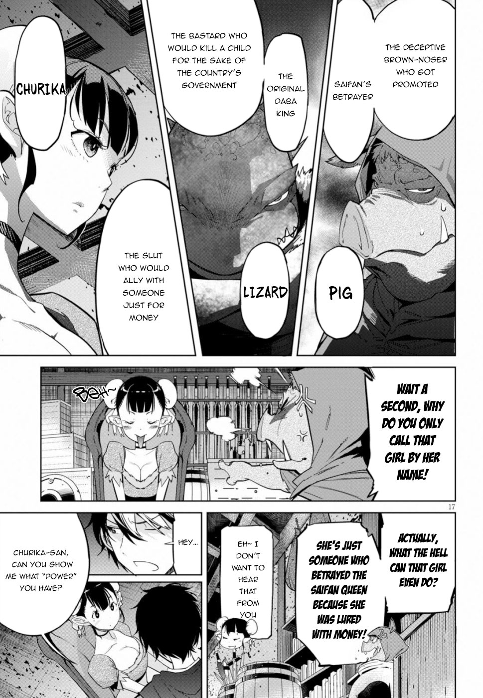 Game obu Familia - Family Senki Chapter 19 page 17 - Chapter 19: Twisting The Truth