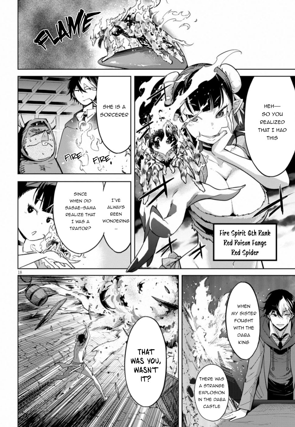 Game obu Familia - Family Senki Chapter 19 page 18 - Chapter 19: Twisting The Truth
