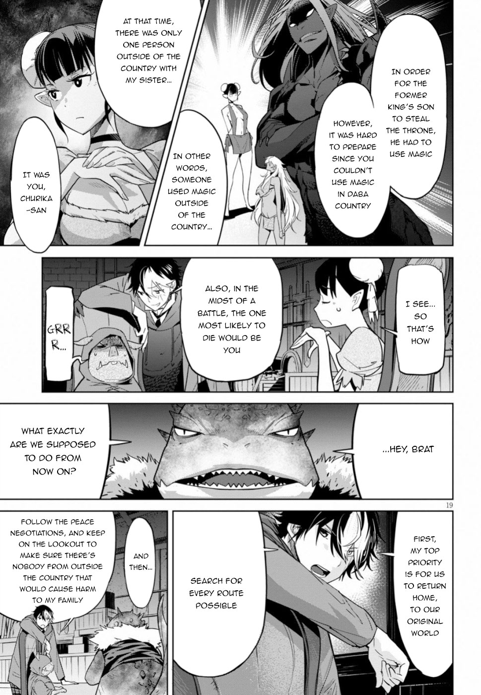 Game obu Familia - Family Senki Chapter 19 page 19 - Chapter 19: Twisting The Truth