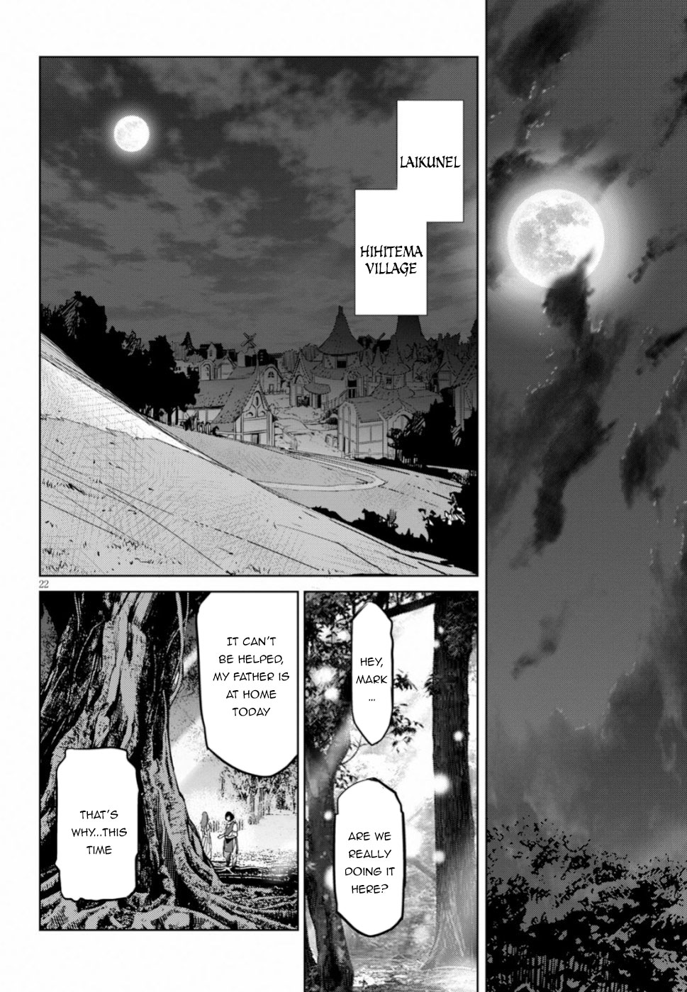 Game obu Familia - Family Senki Chapter 19 page 22 - Chapter 19: Twisting The Truth