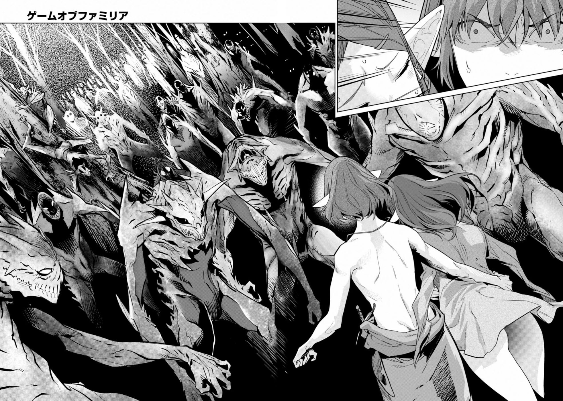 Game obu Familia - Family Senki Chapter 19 page 26 - Chapter 19: Twisting The Truth