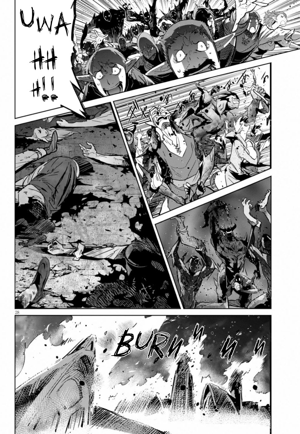 Game obu Familia - Family Senki Chapter 19 page 27 - Chapter 19: Twisting The Truth