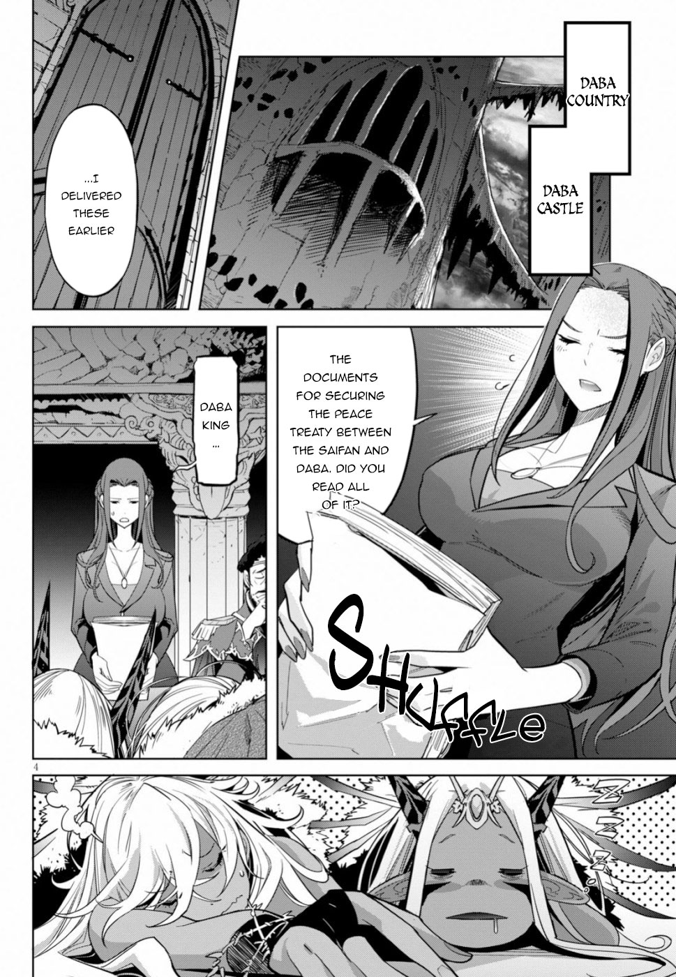 Game obu Familia - Family Senki Chapter 19 page 4 - Chapter 19: Twisting The Truth