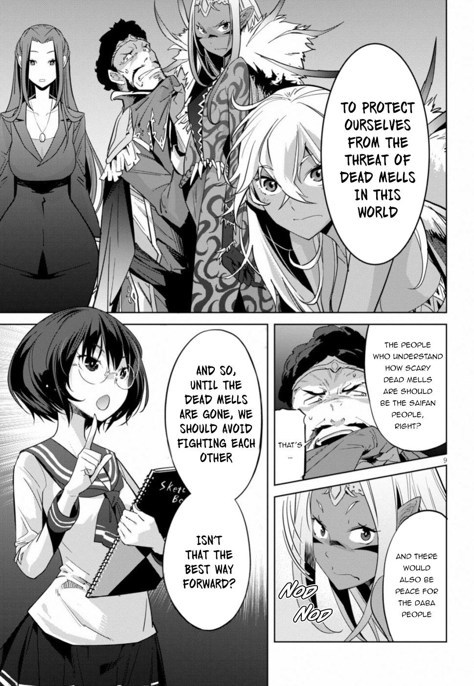 Game obu Familia - Family Senki Chapter 19 page 9 - Chapter 19: Twisting The Truth