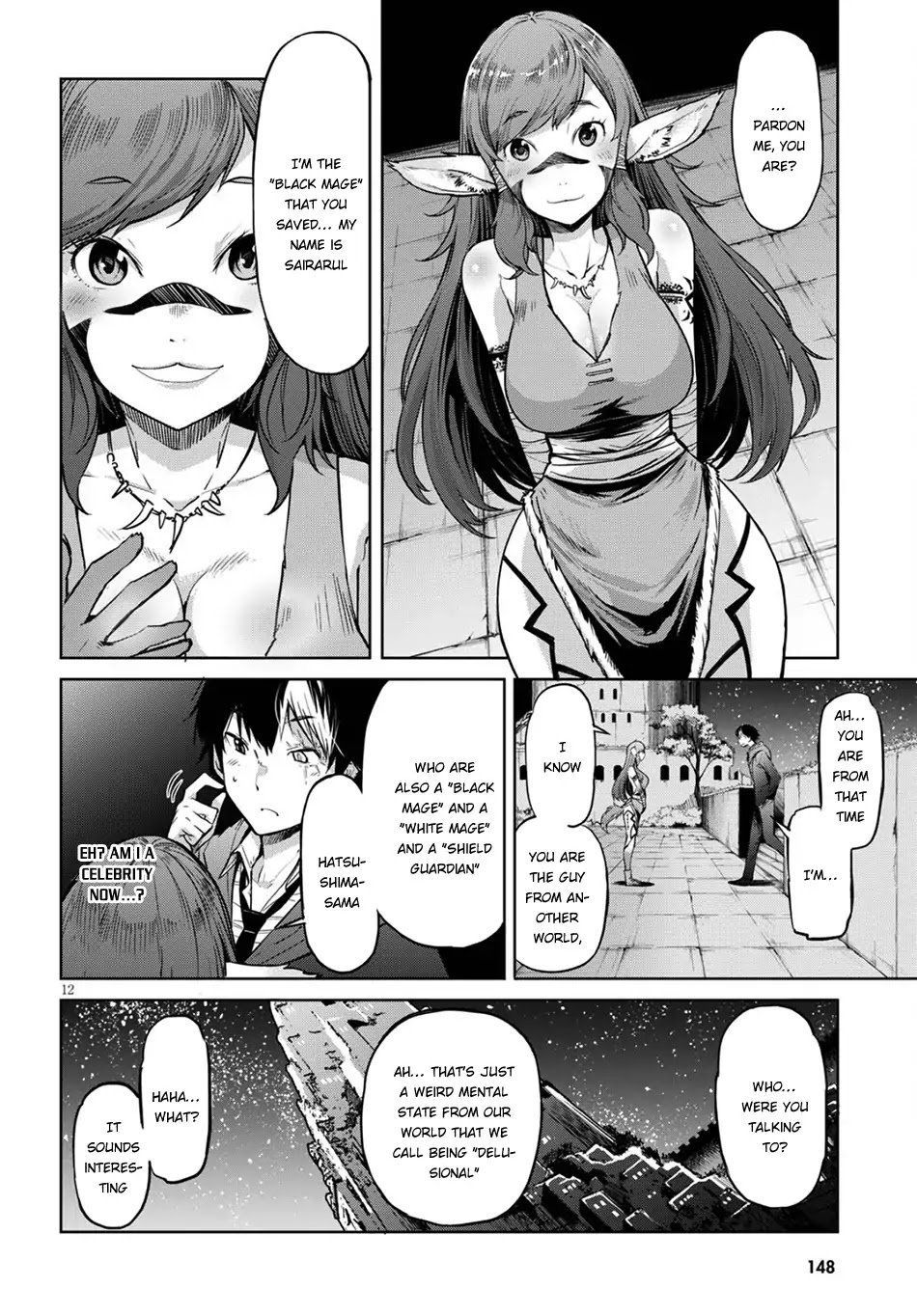 Game obu Familia - Family Senki Chapter 2 page 12 - Chapter 2: Fair Trade