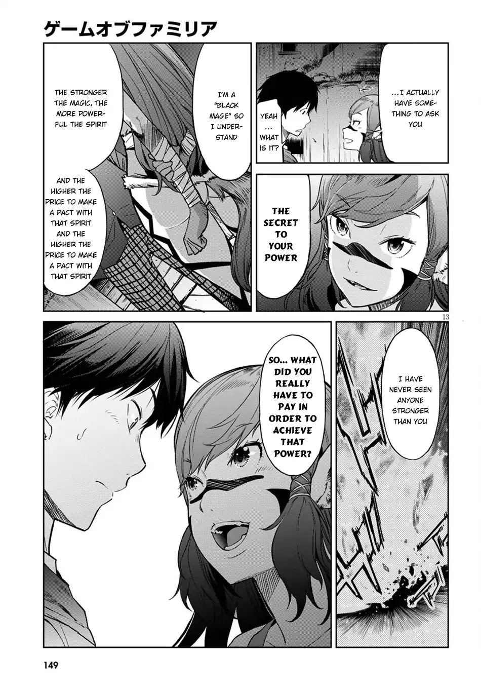 Game obu Familia - Family Senki Chapter 2 page 13 - Chapter 2: Fair Trade