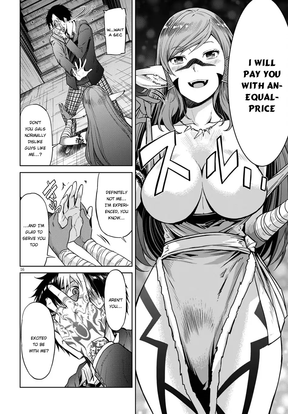 Game obu Familia - Family Senki Chapter 2 page 16 - Chapter 2: Fair Trade