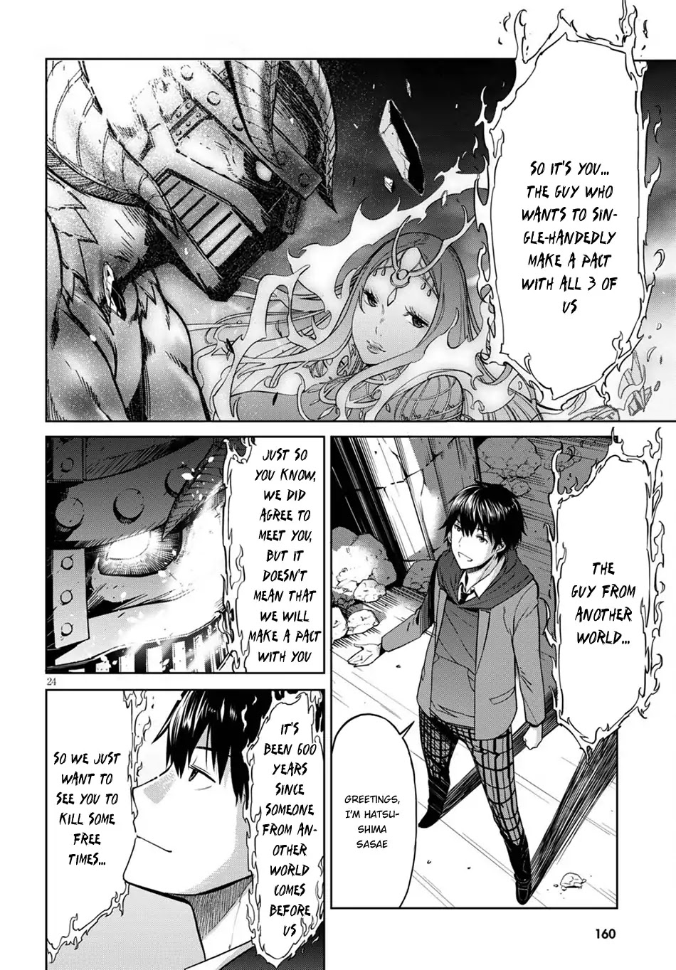 Game obu Familia - Family Senki Chapter 2 page 23 - Chapter 2: Fair Trade