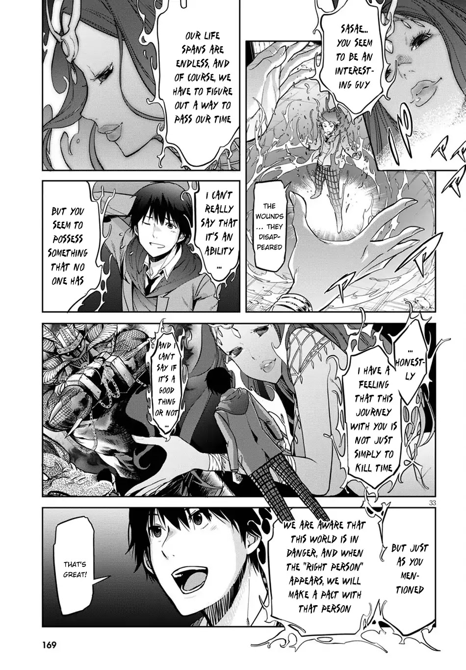 Game obu Familia - Family Senki Chapter 2 page 32 - Chapter 2: Fair Trade
