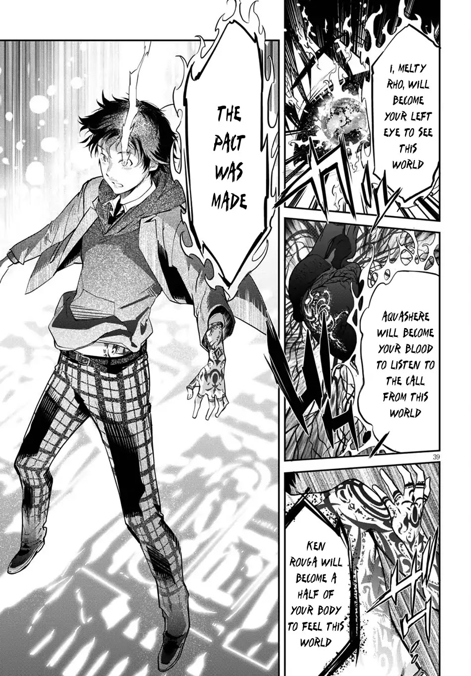 Game obu Familia - Family Senki Chapter 2 page 38 - Chapter 2: Fair Trade