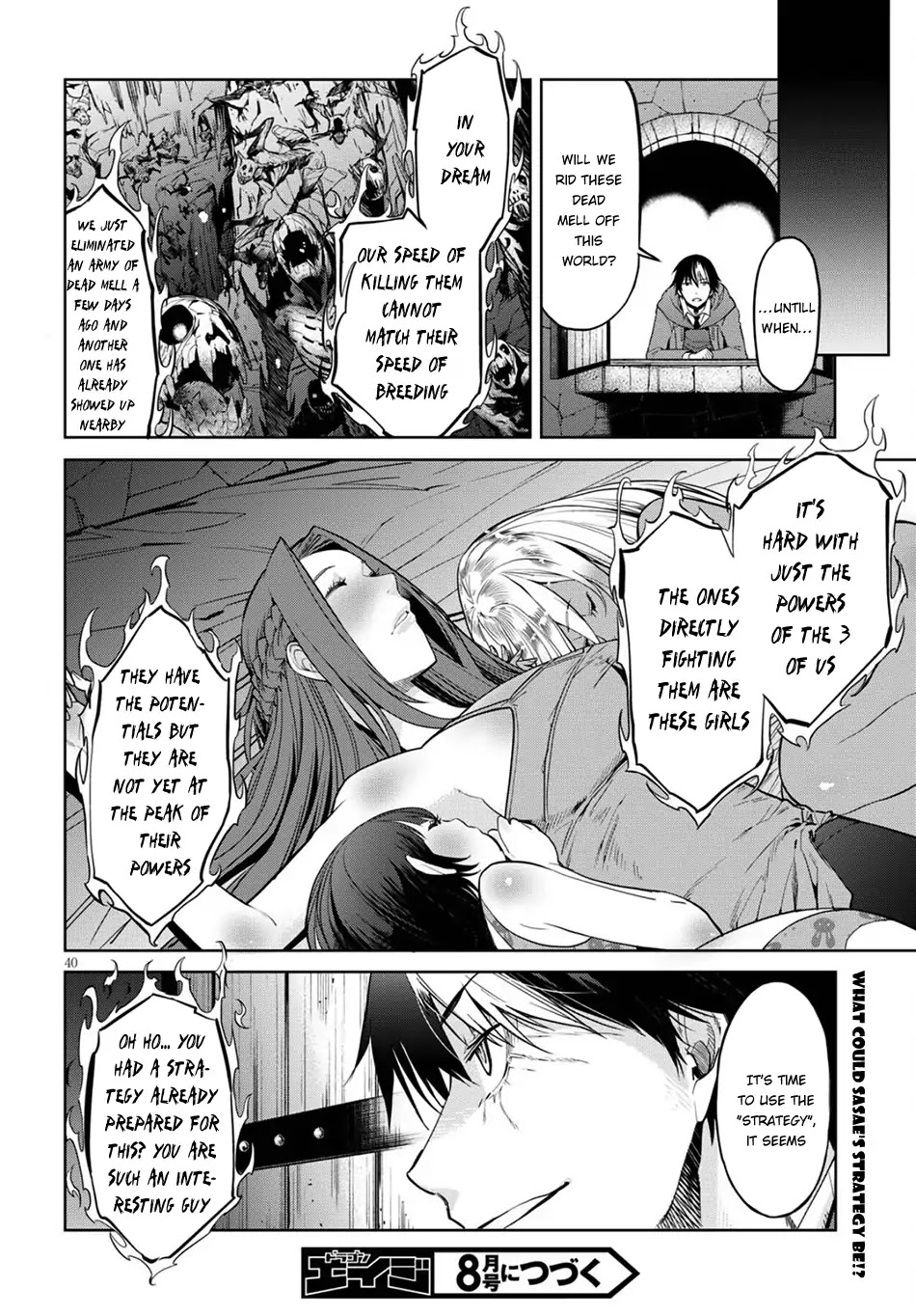 Game obu Familia - Family Senki Chapter 2 page 39 - Chapter 2: Fair Trade