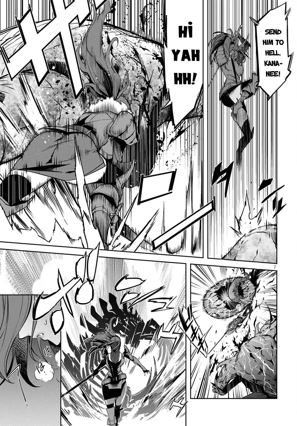 Game obu Familia - Family Senki Chapter 2 page 7 - Chapter 2: Fair Trade