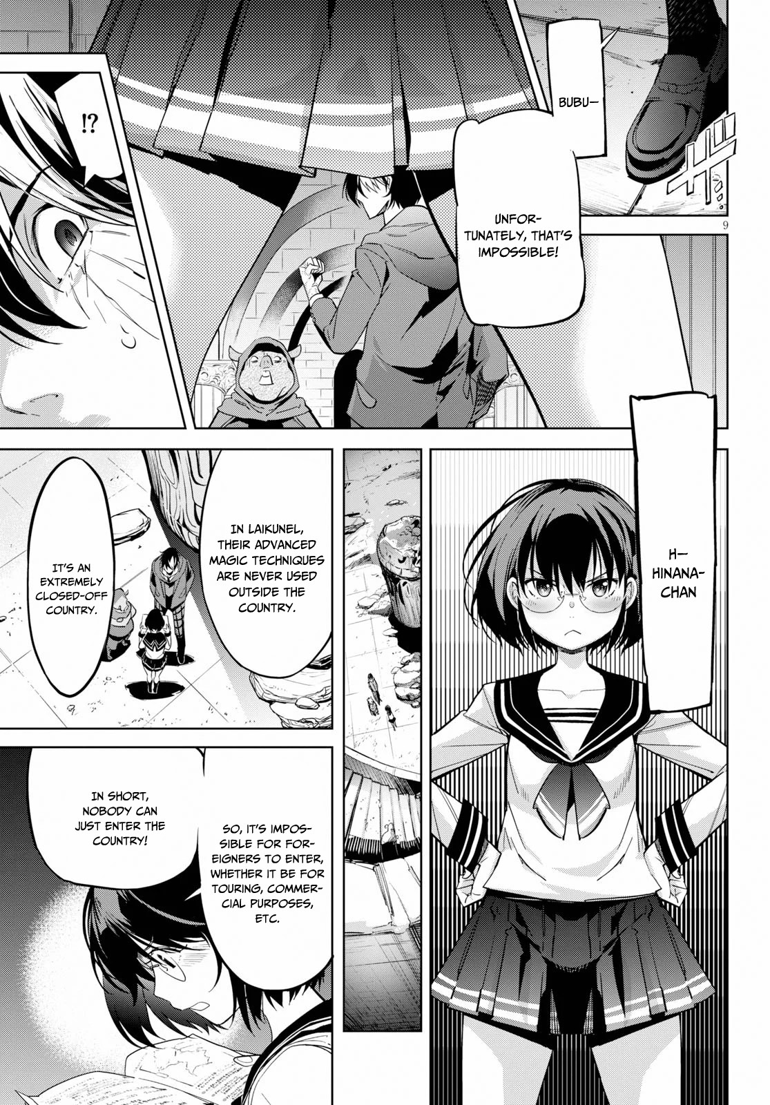 Game obu Familia - Family Senki Chapter 20 page 10 - Chapter 20: Shadow Family