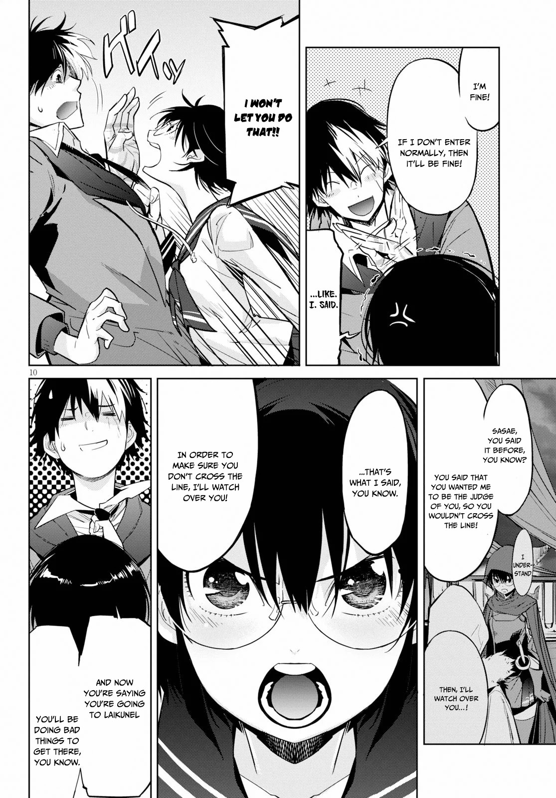 Game obu Familia - Family Senki Chapter 20 page 11 - Chapter 20: Shadow Family