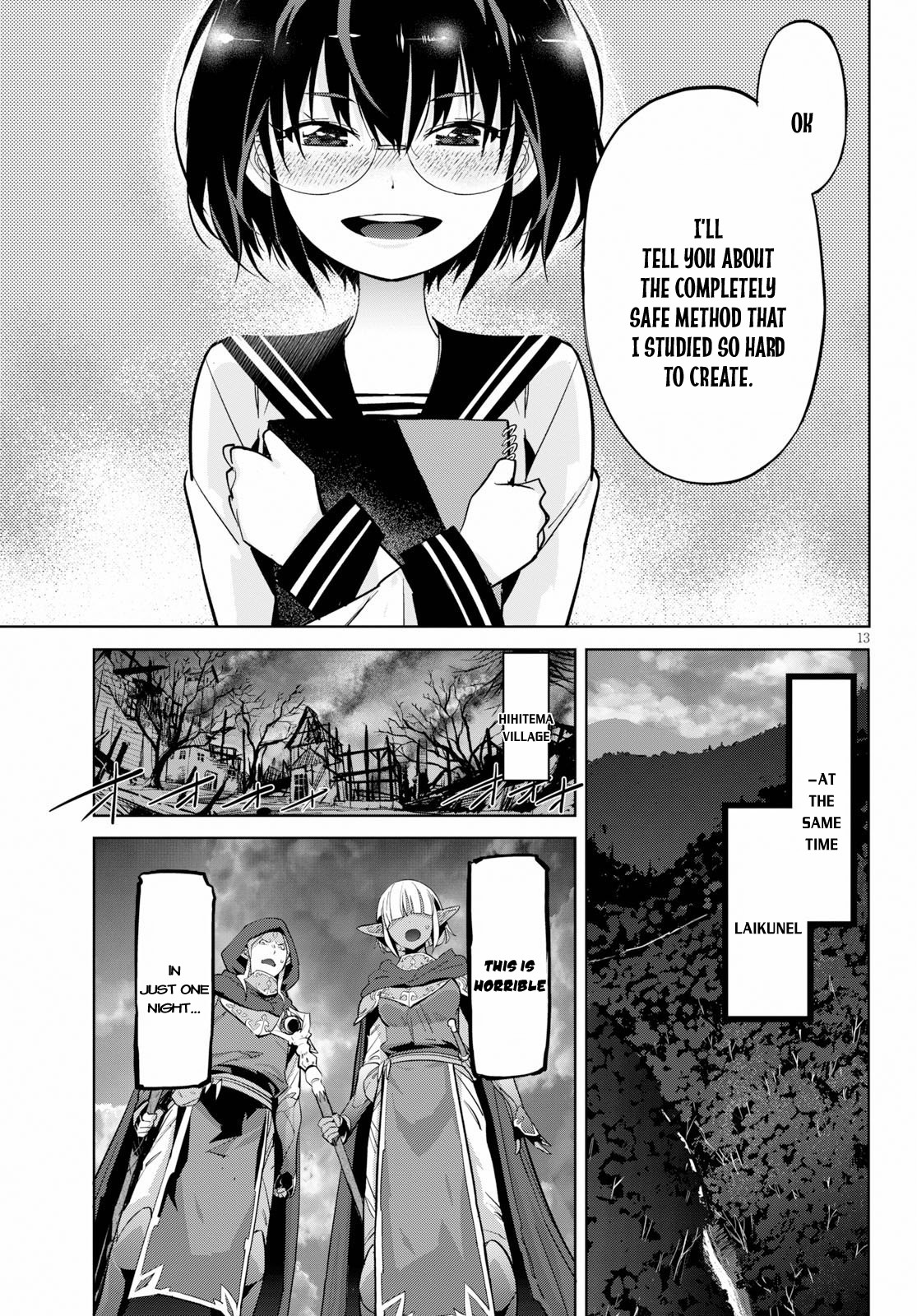 Game obu Familia - Family Senki Chapter 20 page 14 - Chapter 20: Shadow Family