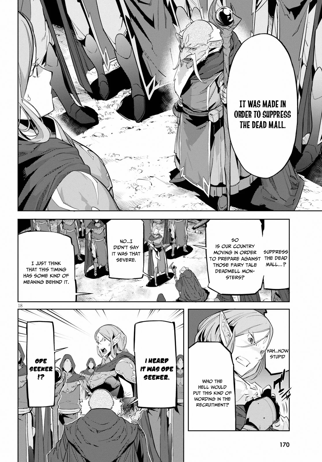 Game obu Familia - Family Senki Chapter 20 page 19 - Chapter 20: Shadow Family